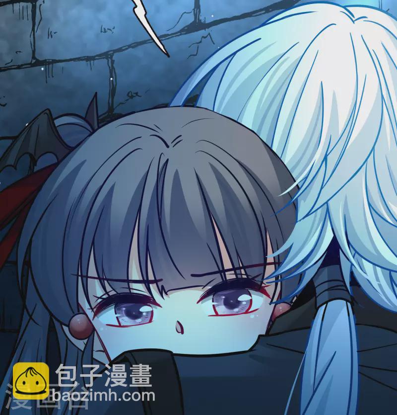 🍚寻找前世之旅 第2季第199话 忍耐的极限2 第6页