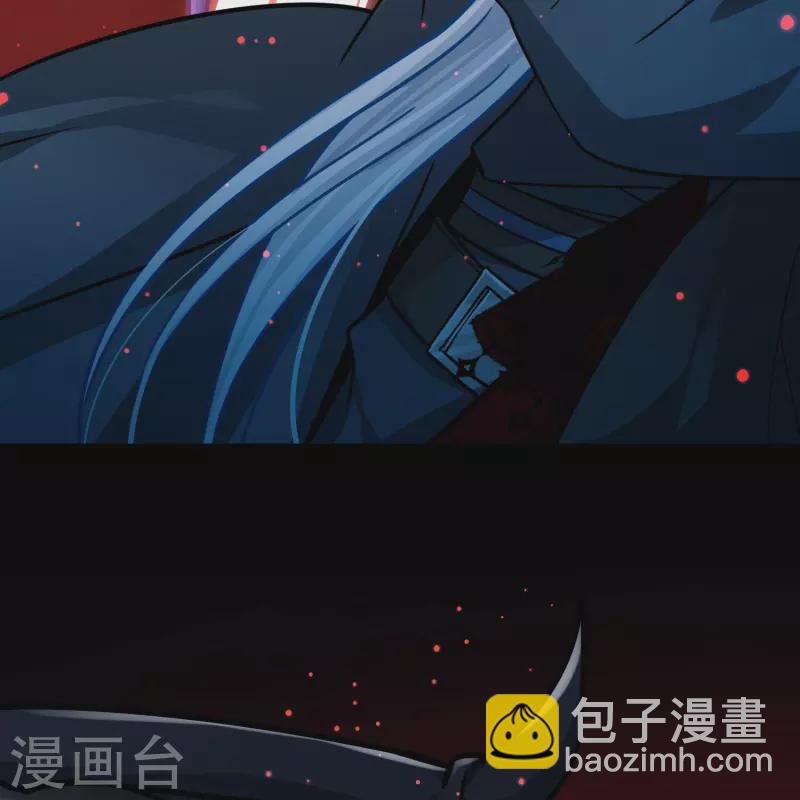 🍚寻找前世之旅 第2季第201话 父亲2 第14页