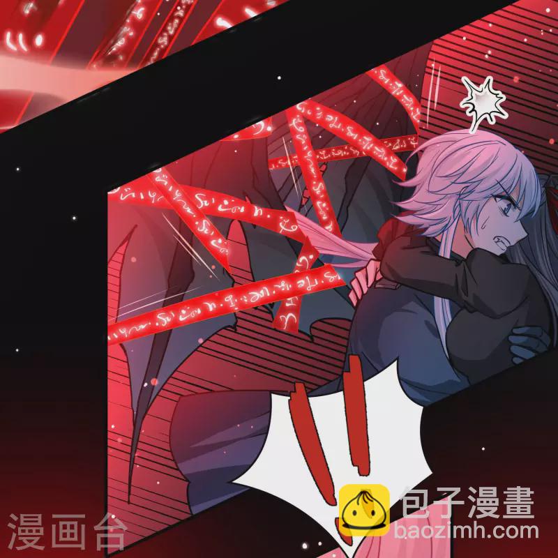 🍚寻找前世之旅 第2季第201话 父亲2 第24页