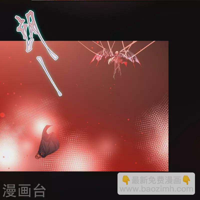 🍚寻找前世之旅 第2季第201话 父亲2 第34页