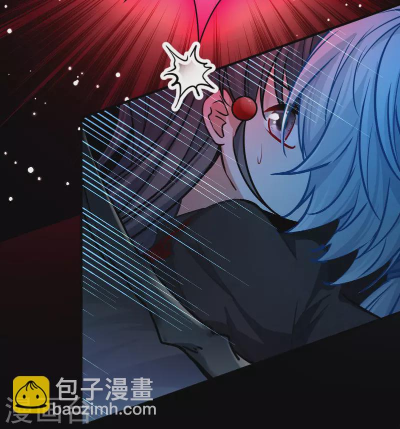 🍚寻找前世之旅 第2季第201话 父亲2 第4页