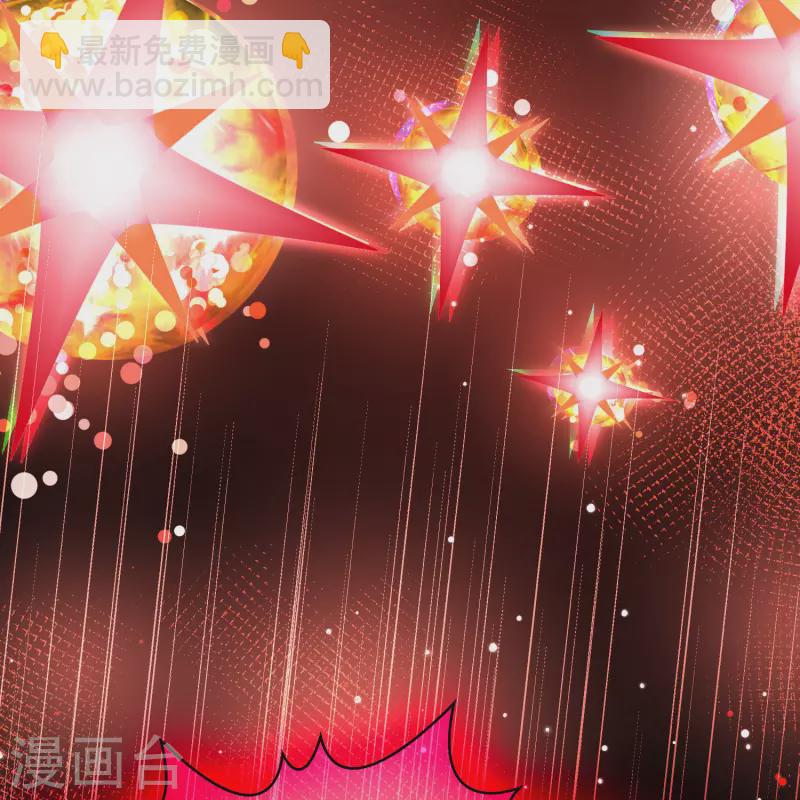 🍚寻找前世之旅 第2季第201话 父亲2 第9页