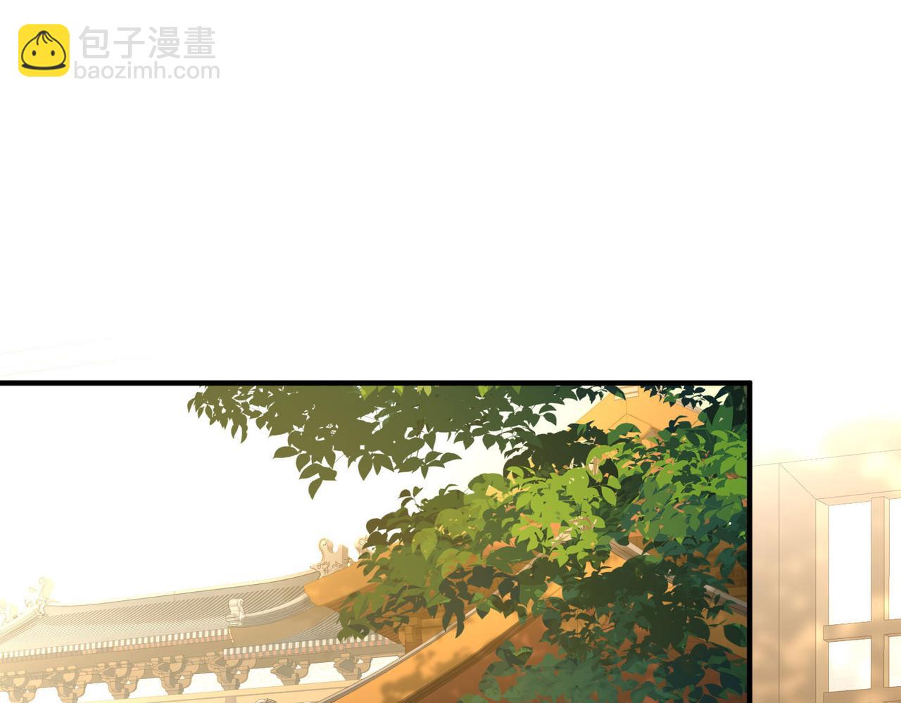 🍚寻找前世之旅 第2季第226话 侍妾 第6页