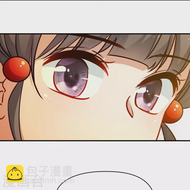 🍚寻找前世之旅 第2季第211话 嫁不出去的女人2 第12页
