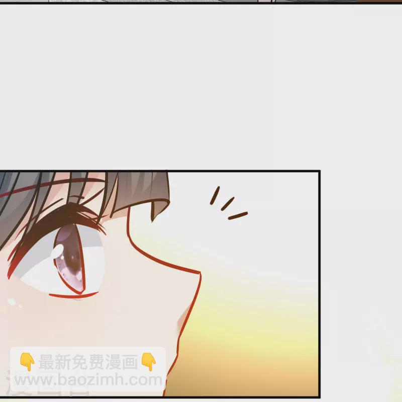 🍚寻找前世之旅 第2季第211话 嫁不出去的女人2 第29页