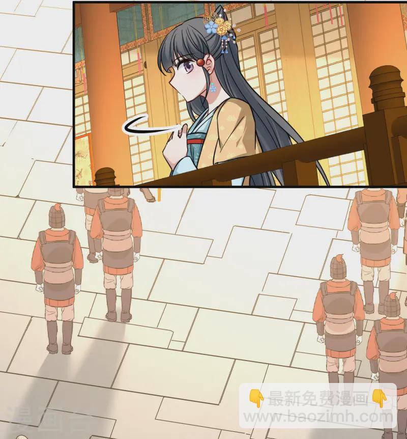 🍚寻找前世之旅 第2季第213话 吴王李恪2 第23页