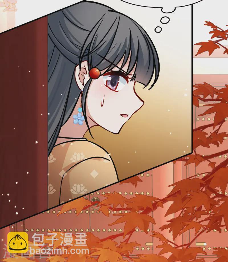 🍚寻找前世之旅 第2季第213话 吴王李恪2 第36页