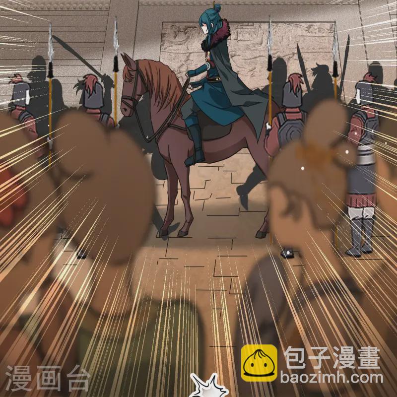 🍚寻找前世之旅 第2季第213话 吴王李恪2 第8页