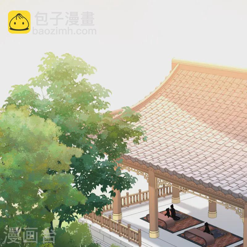 🍚寻找前世之旅 第2季第220话 驸马的生辰1 第19页