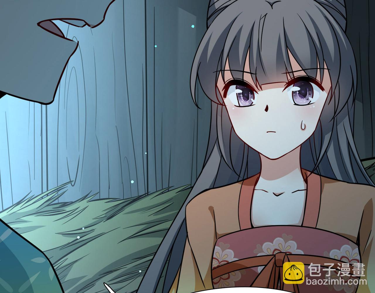 🍚寻找前世之旅 第2季第243话 出逃2 第10页