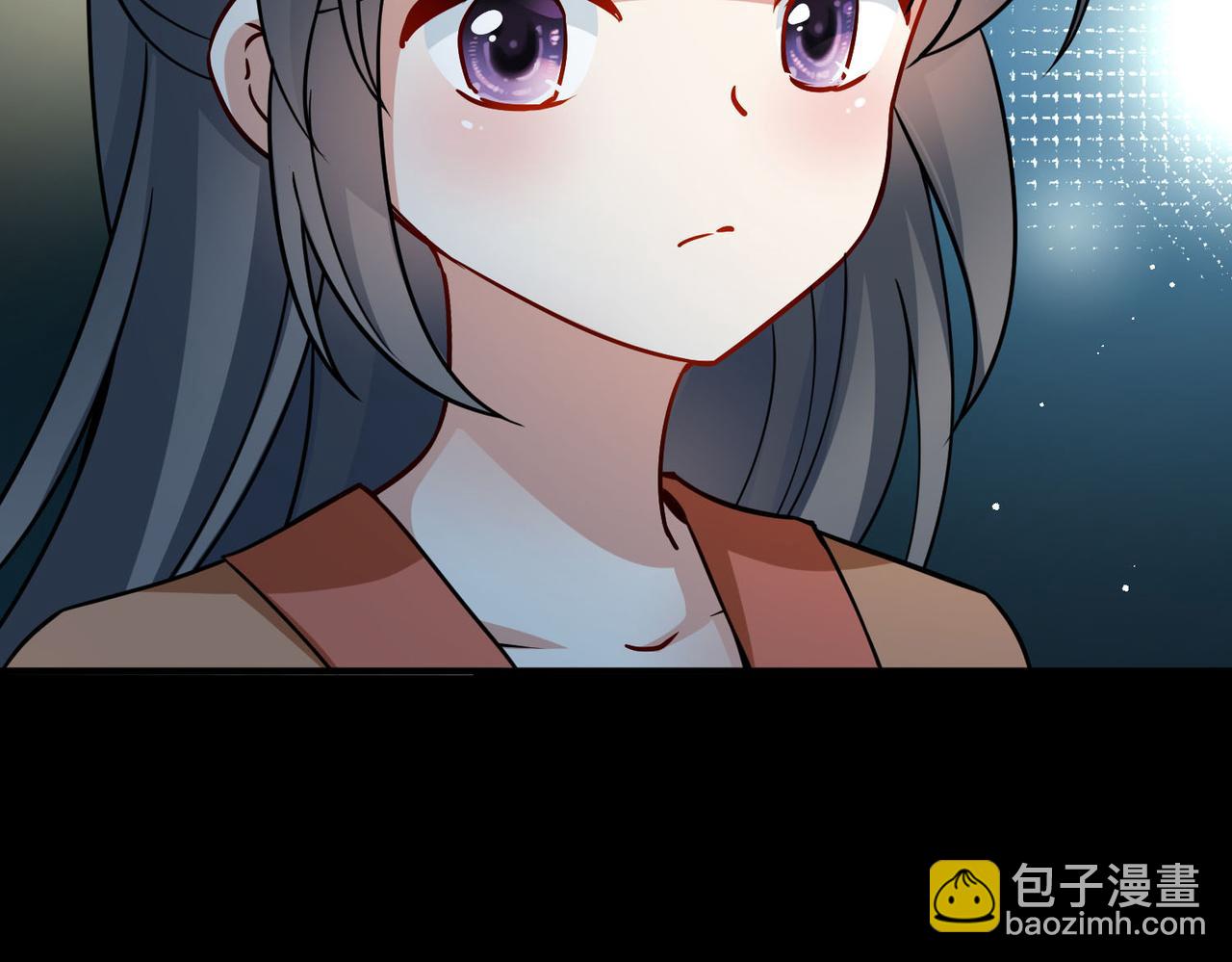 🍚寻找前世之旅 第2季第245话 小蝶的决定2 第27页