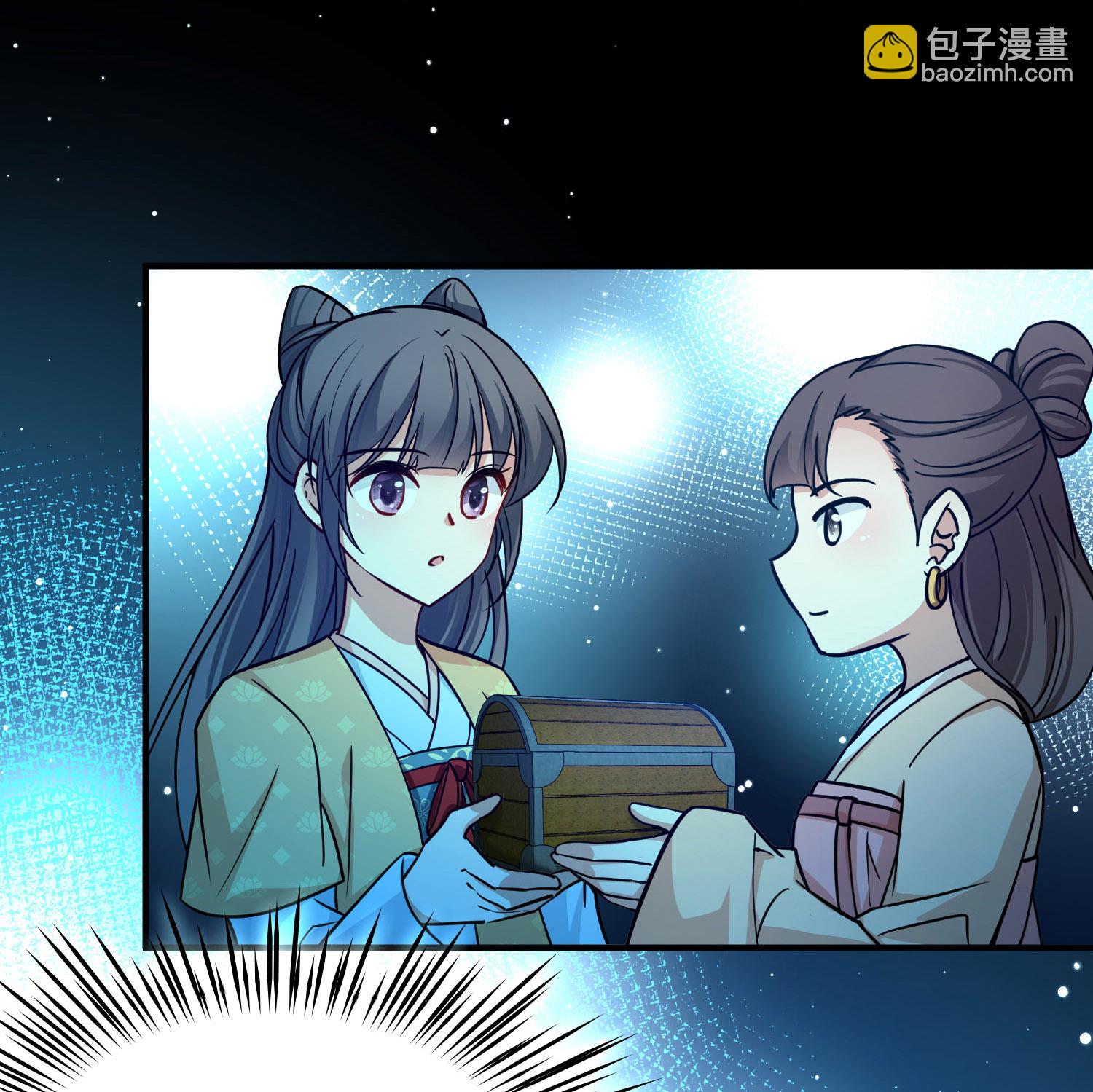 🍚寻找前世之旅 第2季第224话 留在房府1 第26页