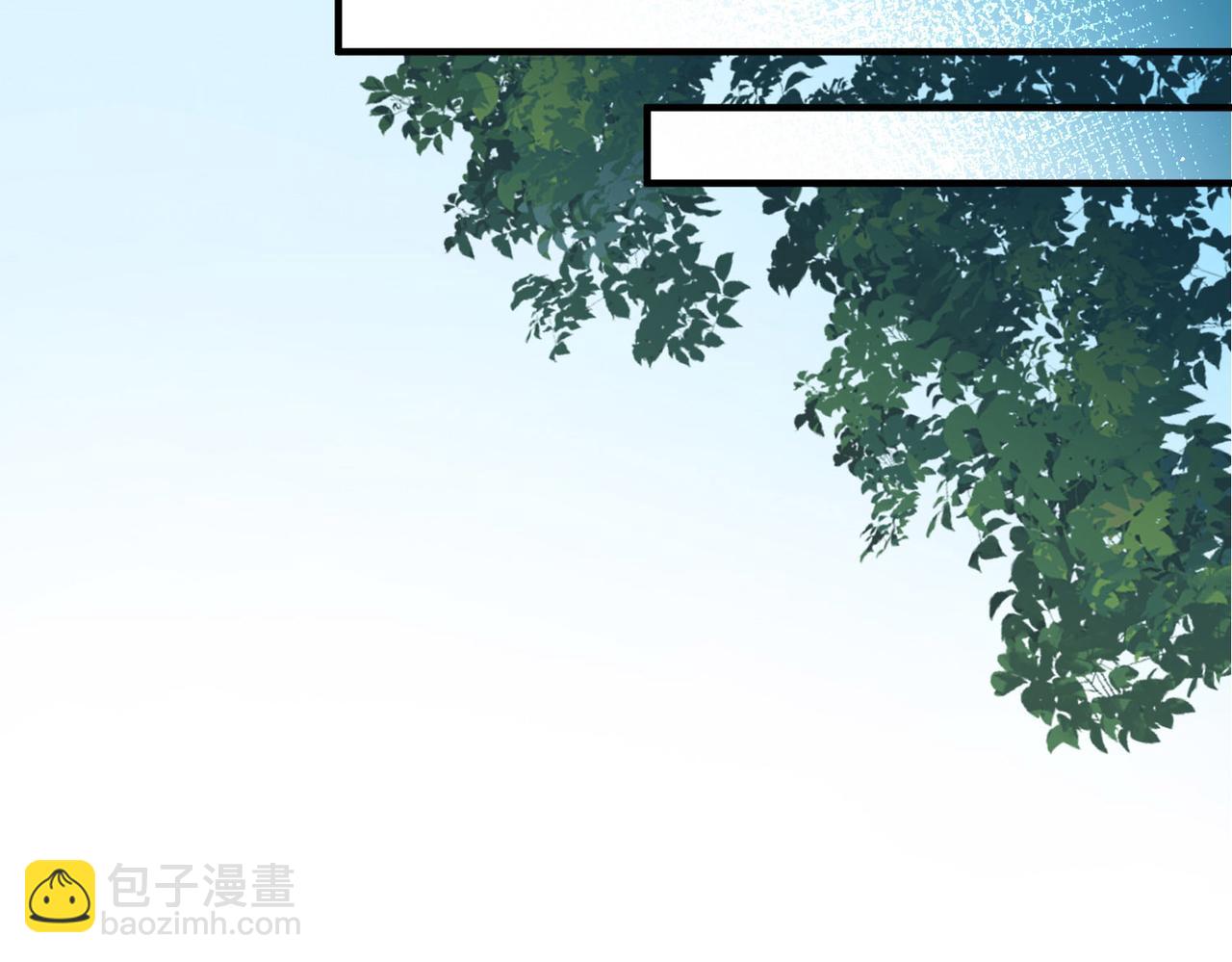 🍚寻找前世之旅 第2季第249话 公主的决定2 第35页