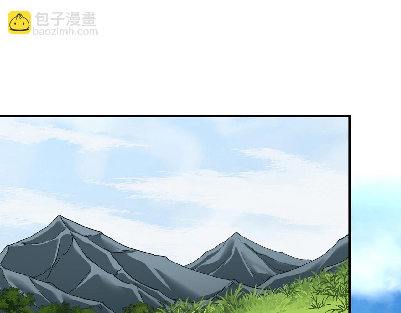 🍚寻找前世之旅 第2季第249话 公主的决定2 第37页