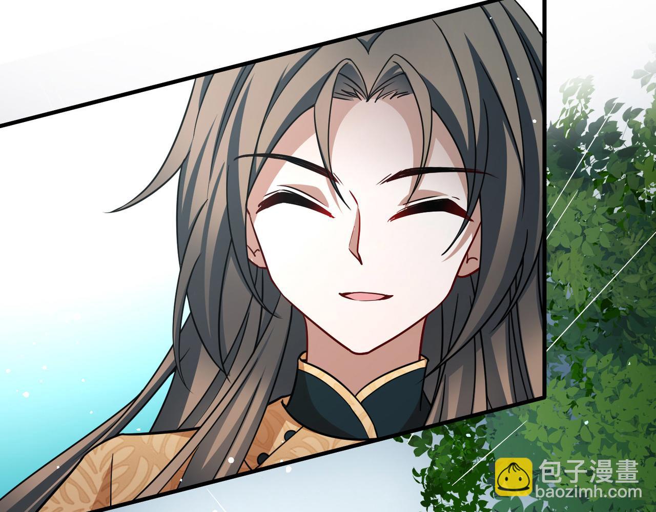 🍚寻找前世之旅 第2季第249话 公主的决定2 第43页