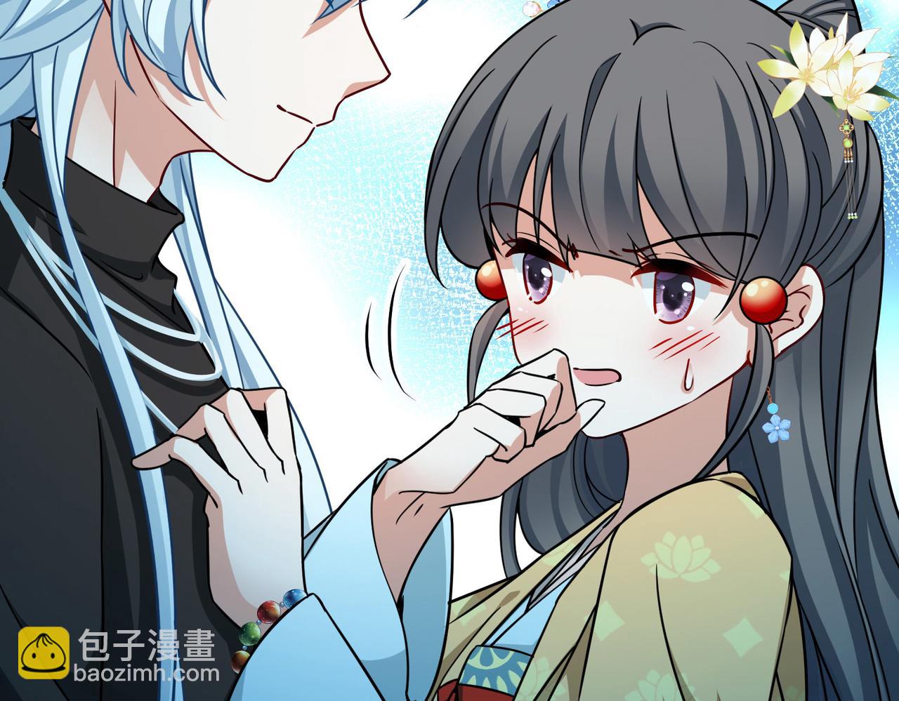 🍚寻找前世之旅 第2季第251话 失踪的委托人1 第12页