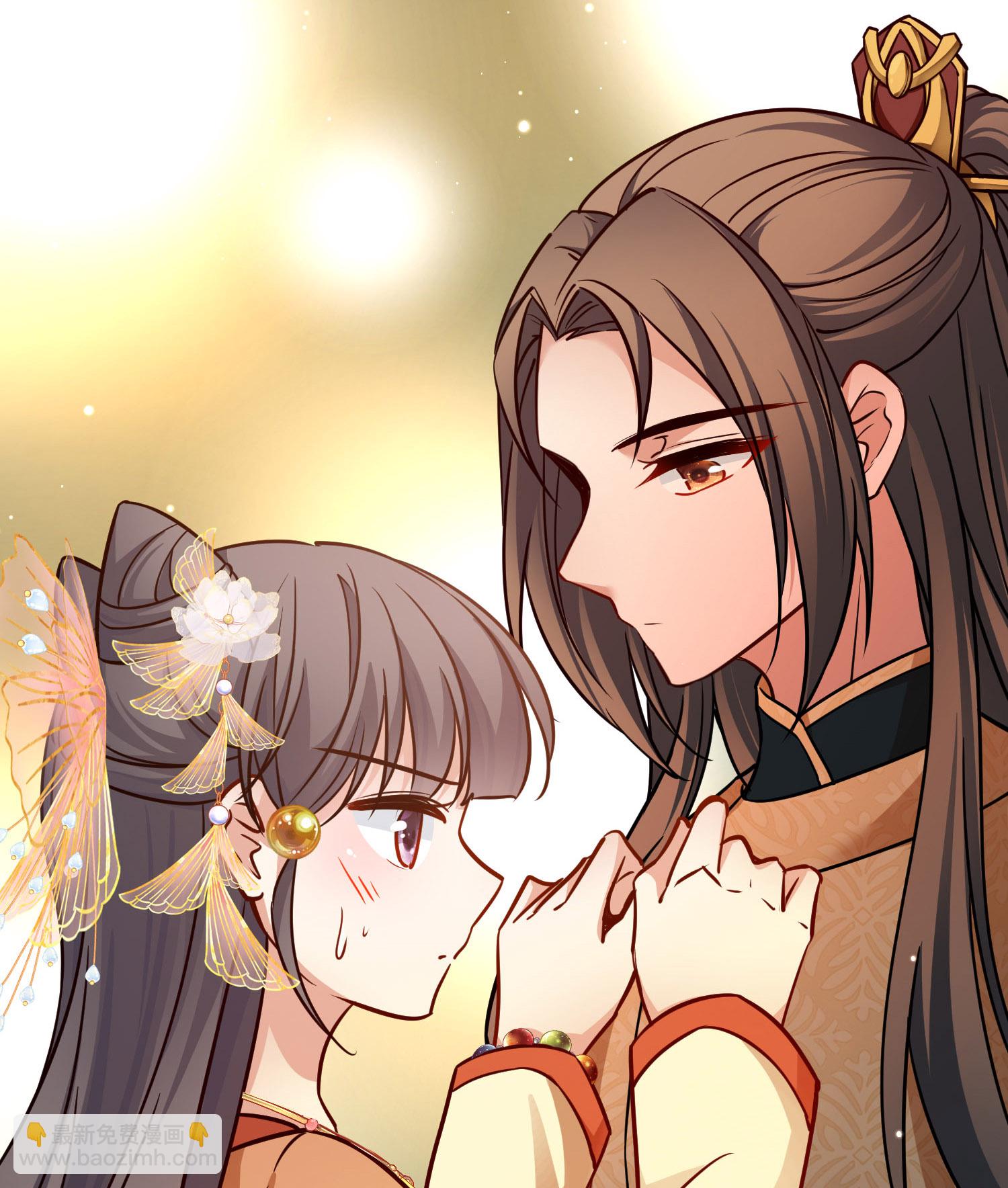🍚寻找前世之旅 第2季第229话 牡丹公子2 第12页