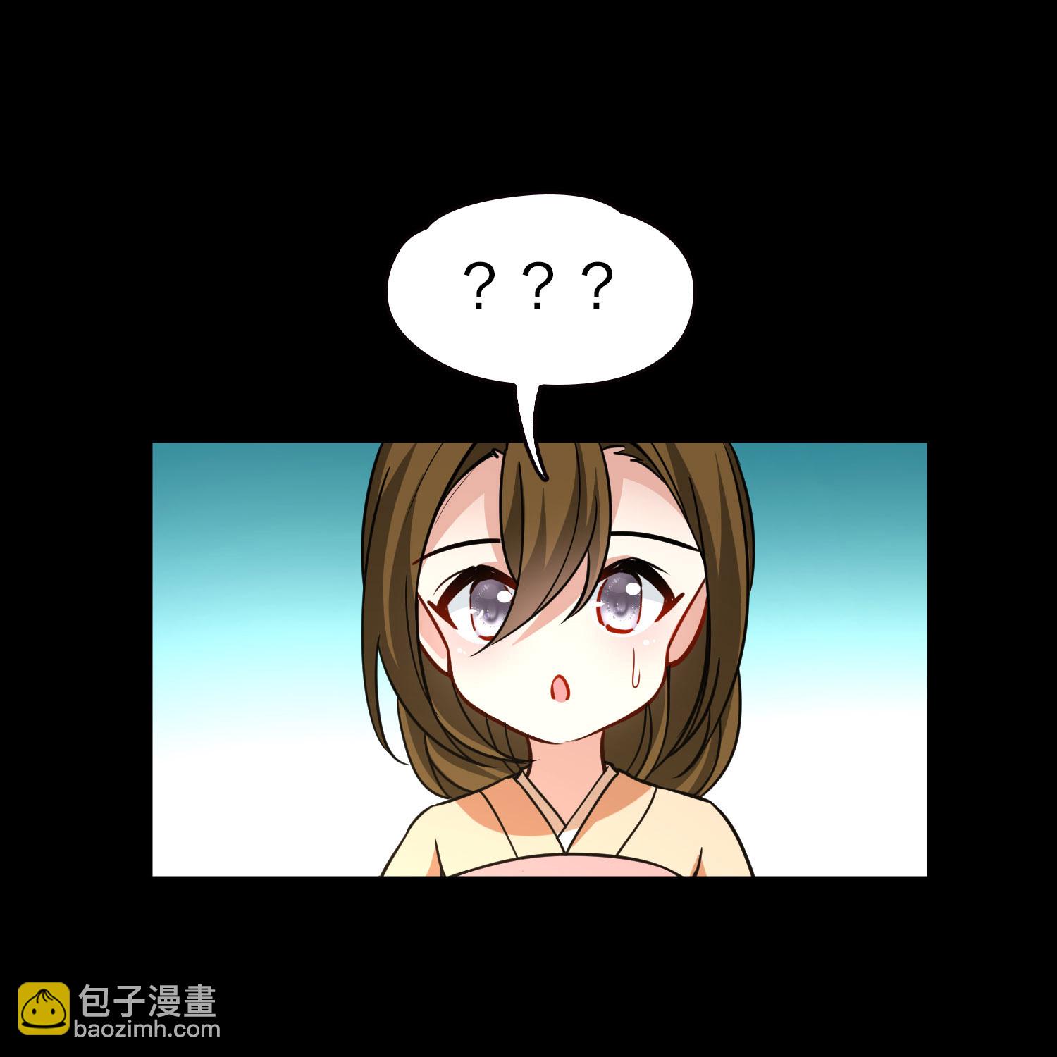 🍚寻找前世之旅 第2季第229话 牡丹公子2 第27页