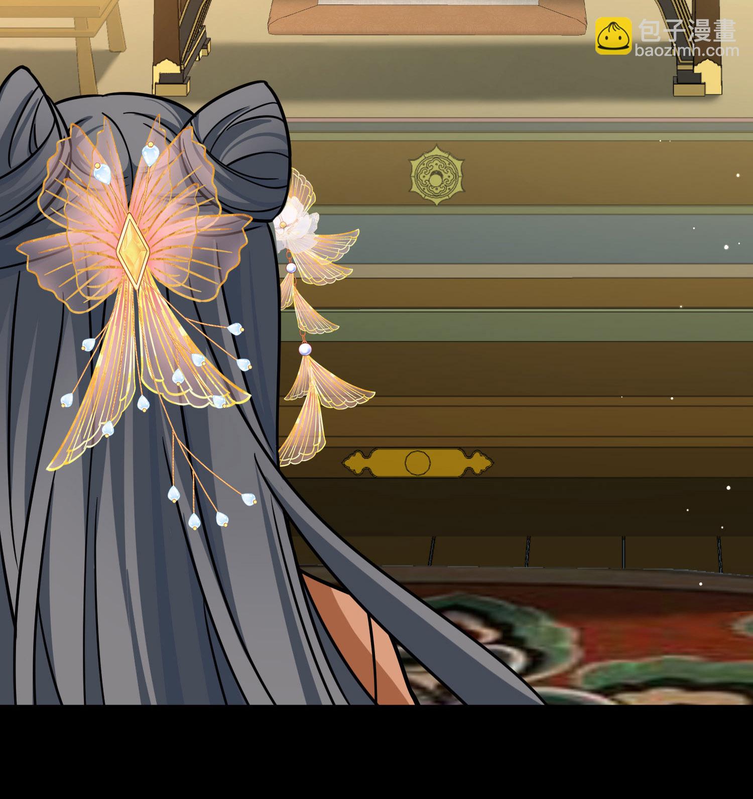 🍚寻找前世之旅 第2季第229话 牡丹公子2 第5页