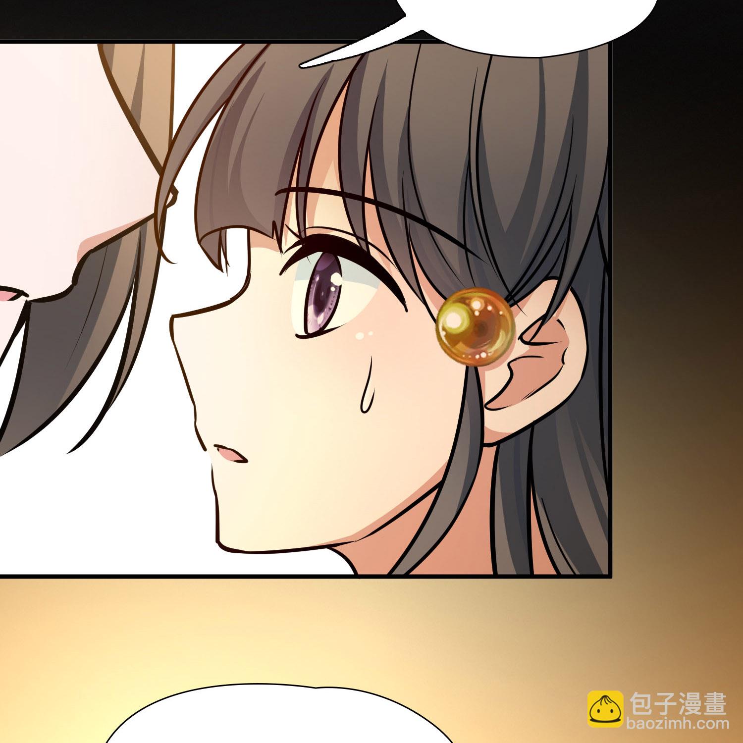 🍚寻找前世之旅 第2季第231话 同居生活2 第25页