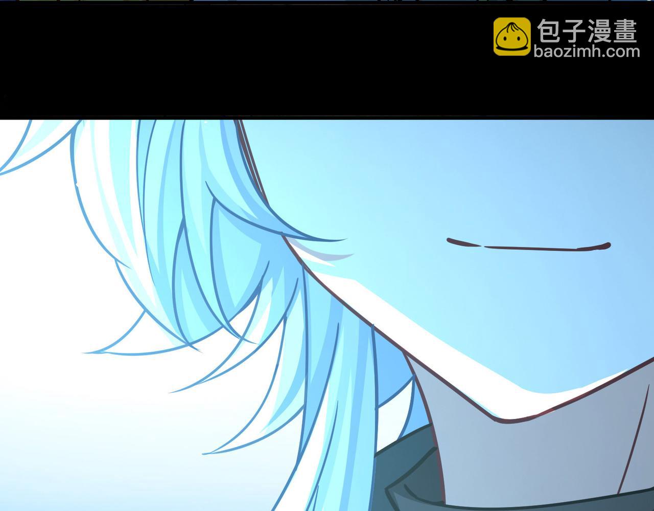 🍚寻找前世之旅 第2季第259话 光精灵族的真面目5 第24页