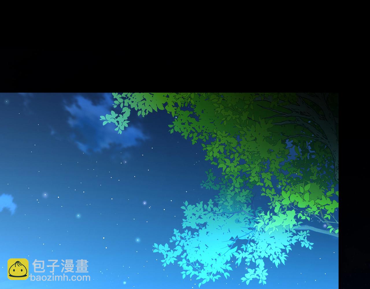 🍚寻找前世之旅 第2季第259话 光精灵族的真面目5 第7页