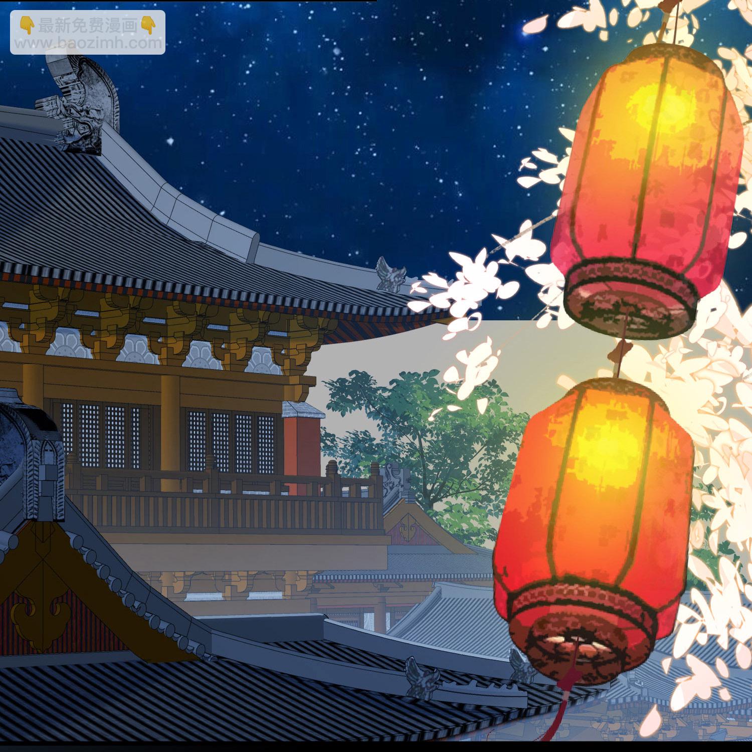 🍚寻找前世之旅 第2季第237话 装睡2 第19页