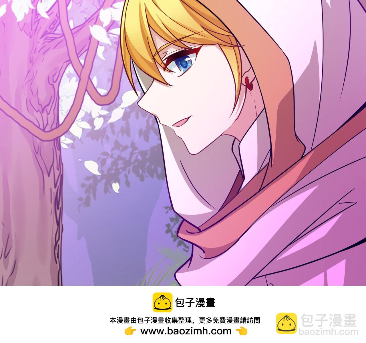 🍚寻找前世之旅 第2季第261话 精灵之国2 第50页