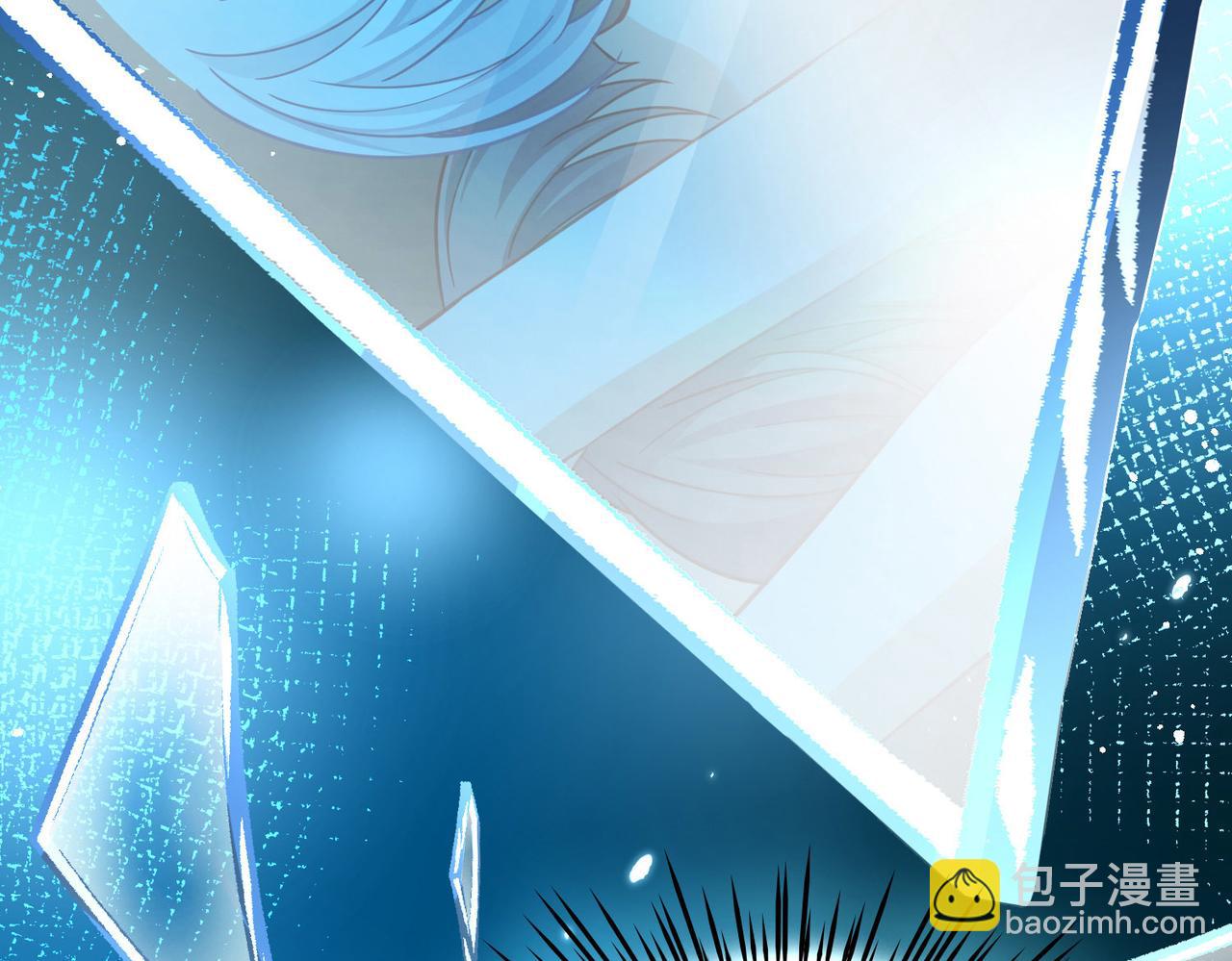 🍚寻找前世之旅 第2季第265话 精灵之国6 第24页