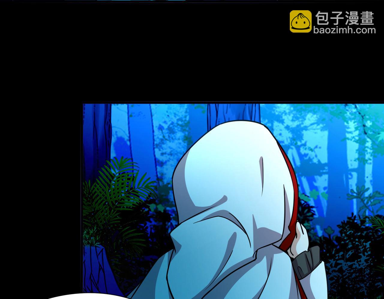 🍚寻找前世之旅 第2季第265话 精灵之国6 第42页