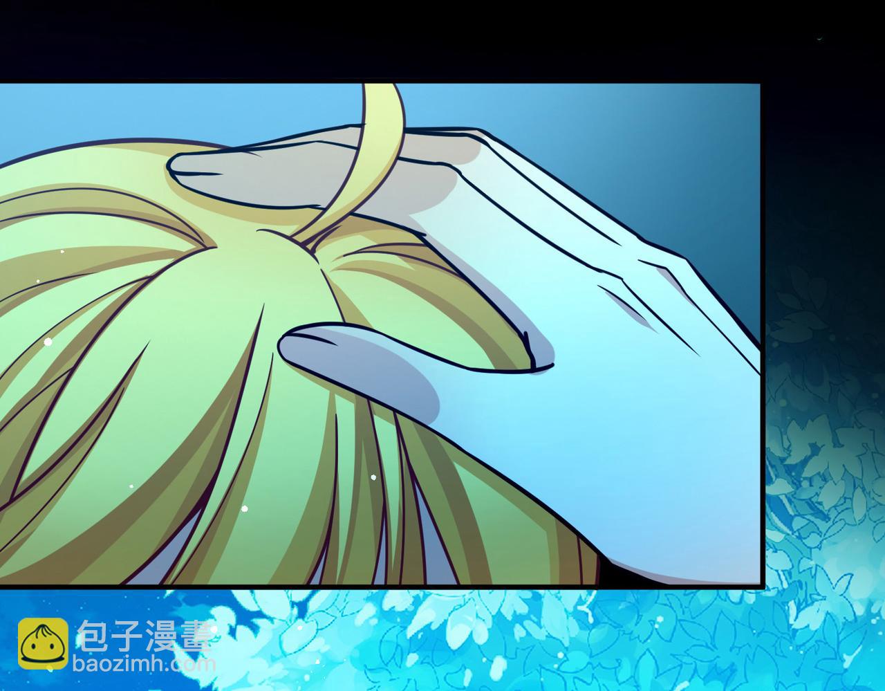 🍚寻找前世之旅 第2季第267话 精灵王2 第30页