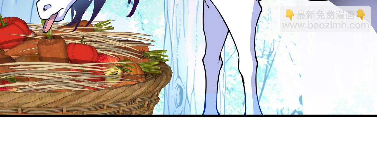 🍚寻找前世之旅 第2季第269话 精灵王4 第42页