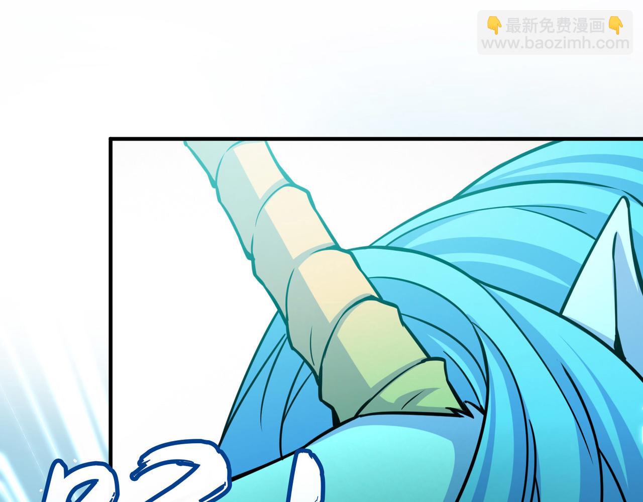 🍚寻找前世之旅 第2季第269话 精灵王4 第9页