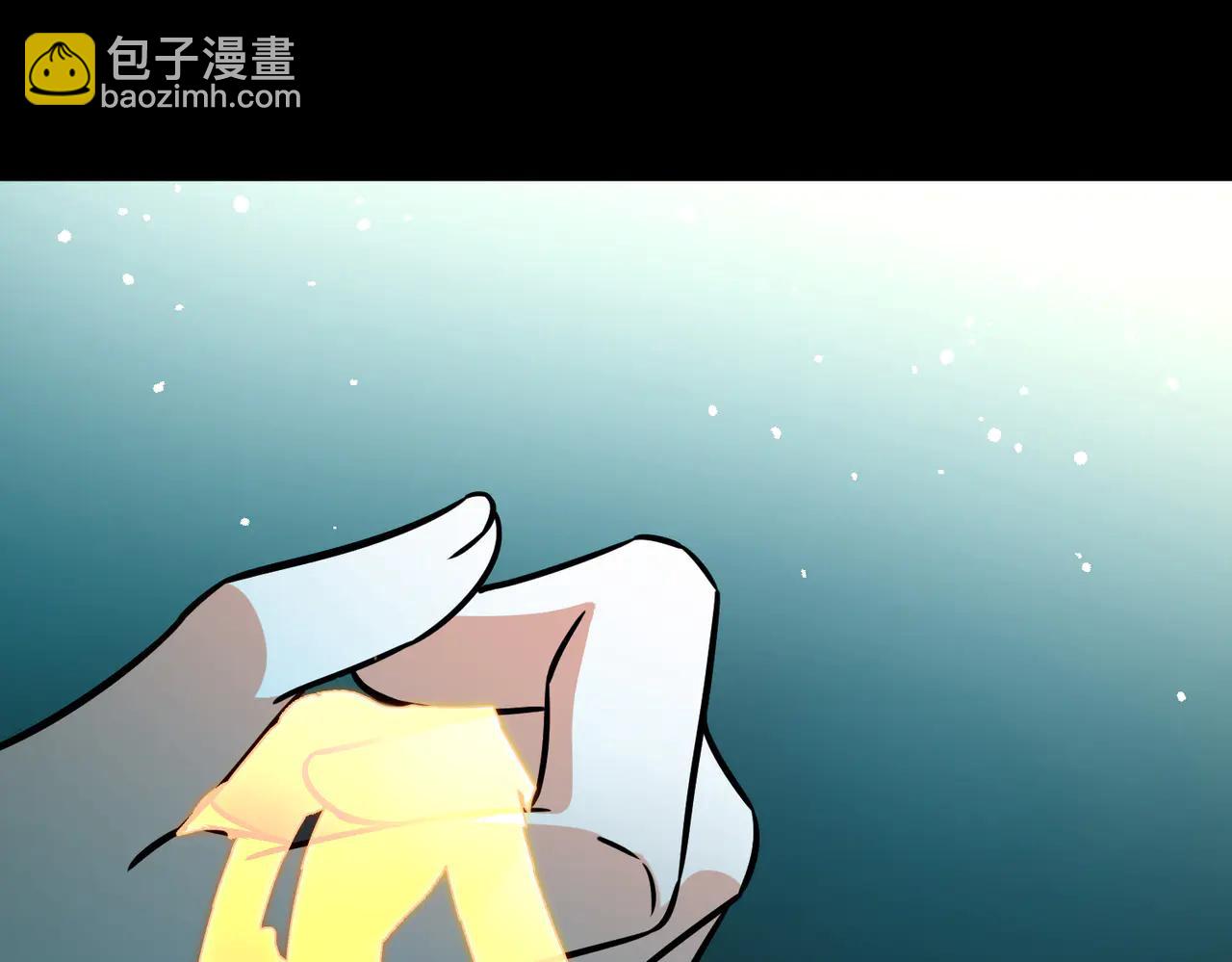 🍚寻找前世之旅 第2季第273话 迷雾森林4 第7页