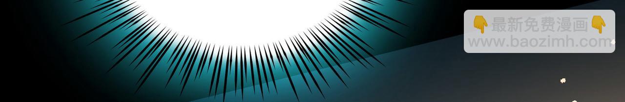 🍚寻找前世之旅 第2季第277话 挣扎的灵魂4 第25页