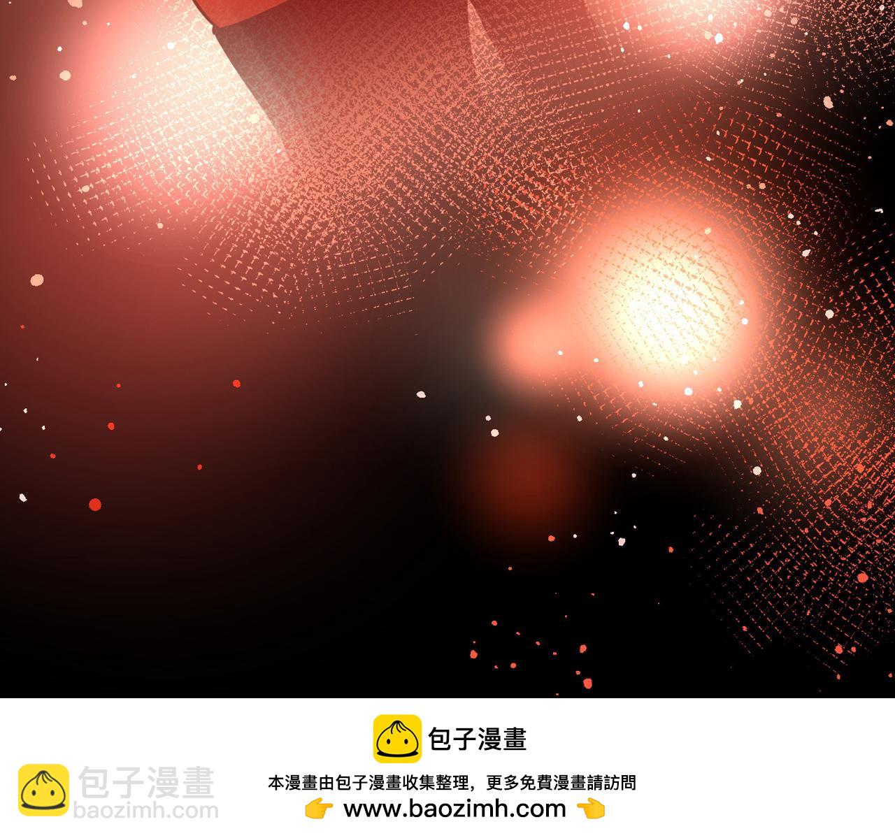 🍚寻找前世之旅 第2季第279话 挣扎的灵魂6 第50页