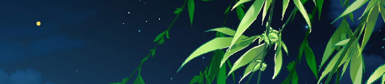 🍚寻找前世之旅 第2季第289话 天界2 第27页