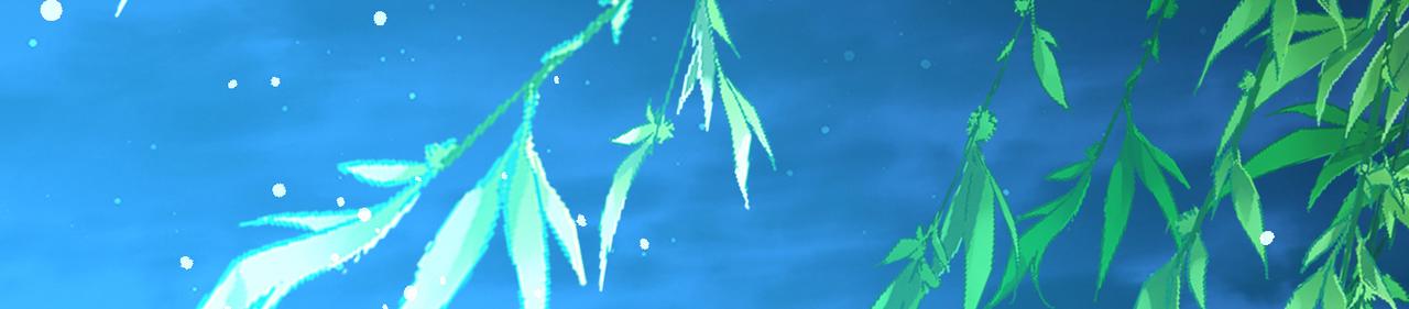 🍚寻找前世之旅 第2季第289话 天界2 第29页