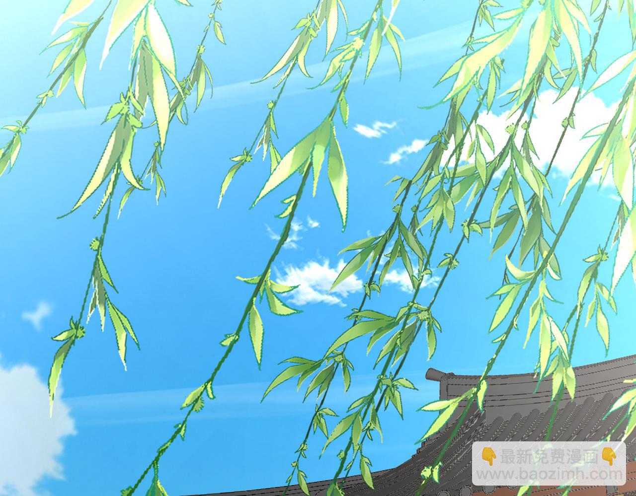 🍚寻找前世之旅 第2季第291话 天界4 第29页