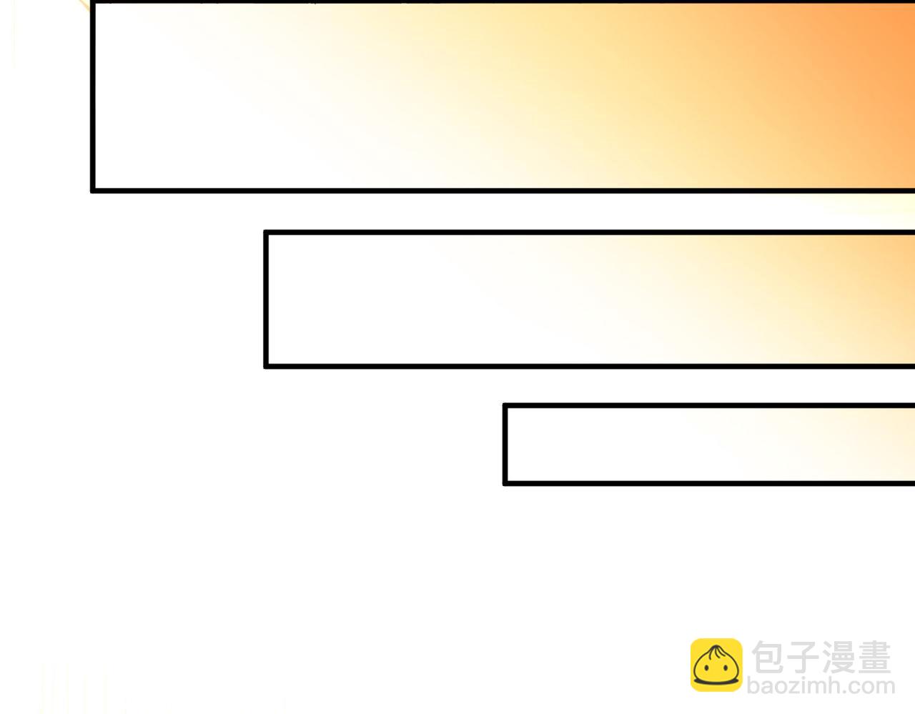 🍚寻找前世之旅 第2季第293话 天界6 第46页