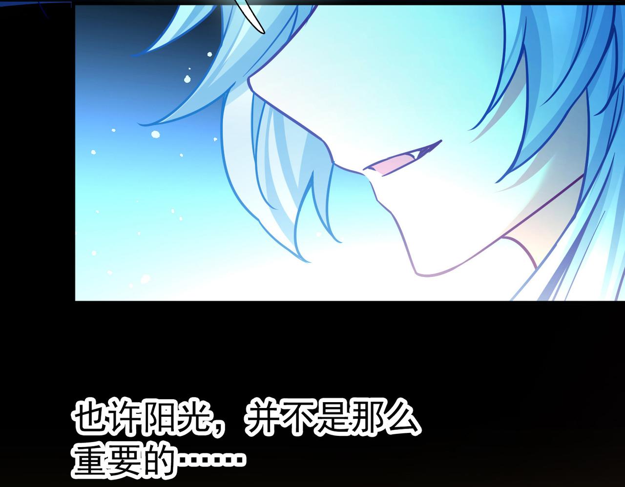 🍚寻找前世之旅 第2季第295话 天界8 第13页