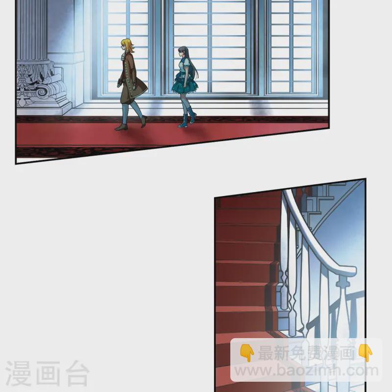 🍚寻找前世之旅 第99话 伯爵夫人2 第14页