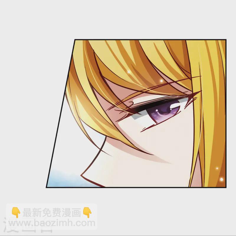 🍚寻找前世之旅 第99话 伯爵夫人2 第24页