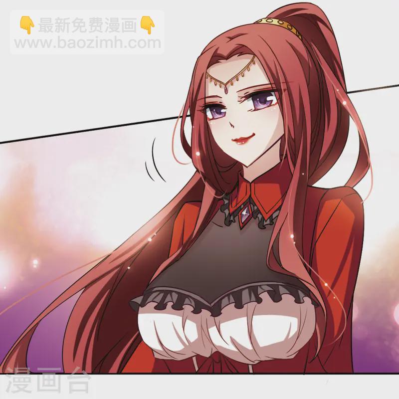 🍚寻找前世之旅 第99话 伯爵夫人2 第8页