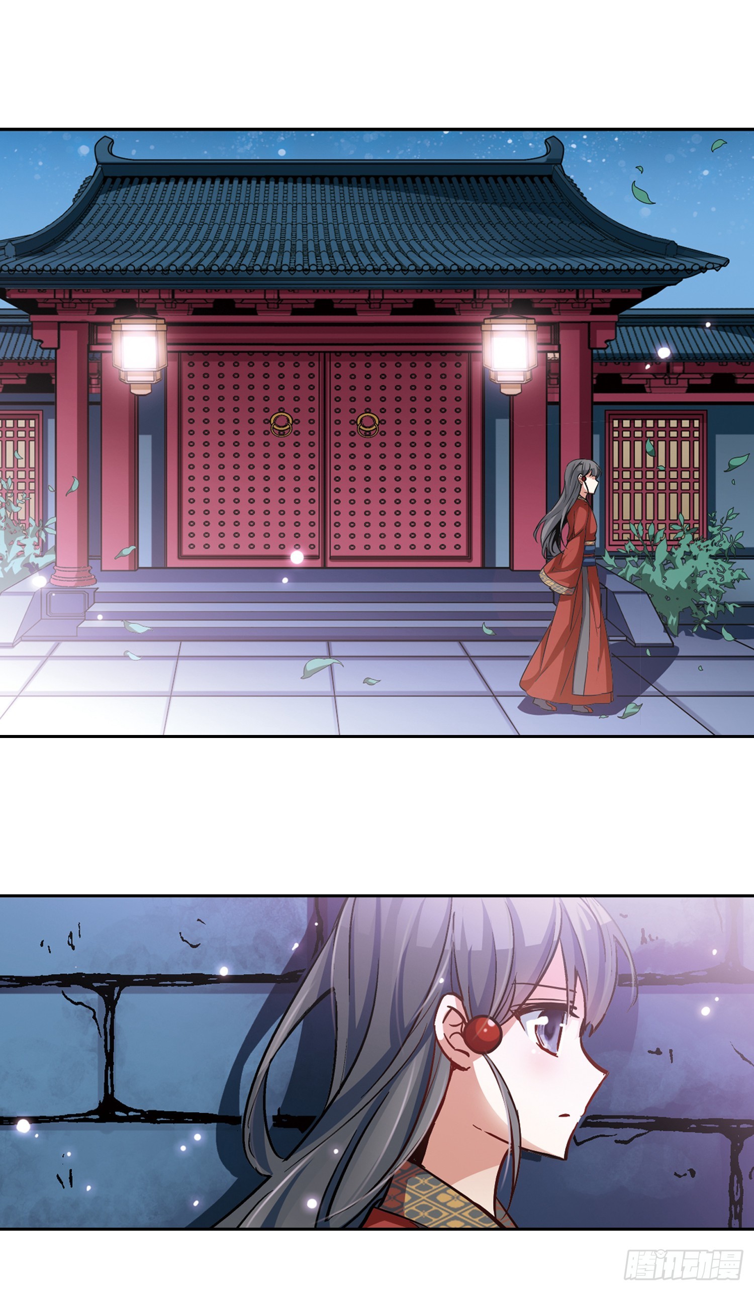 🍚寻找前世之旅·飒漫画 第25话 第8页