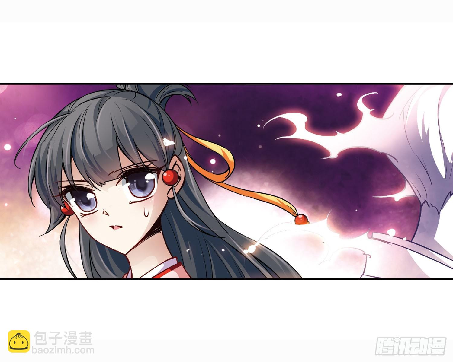 🍚寻找前世之旅·飒漫画 第33话 第7页