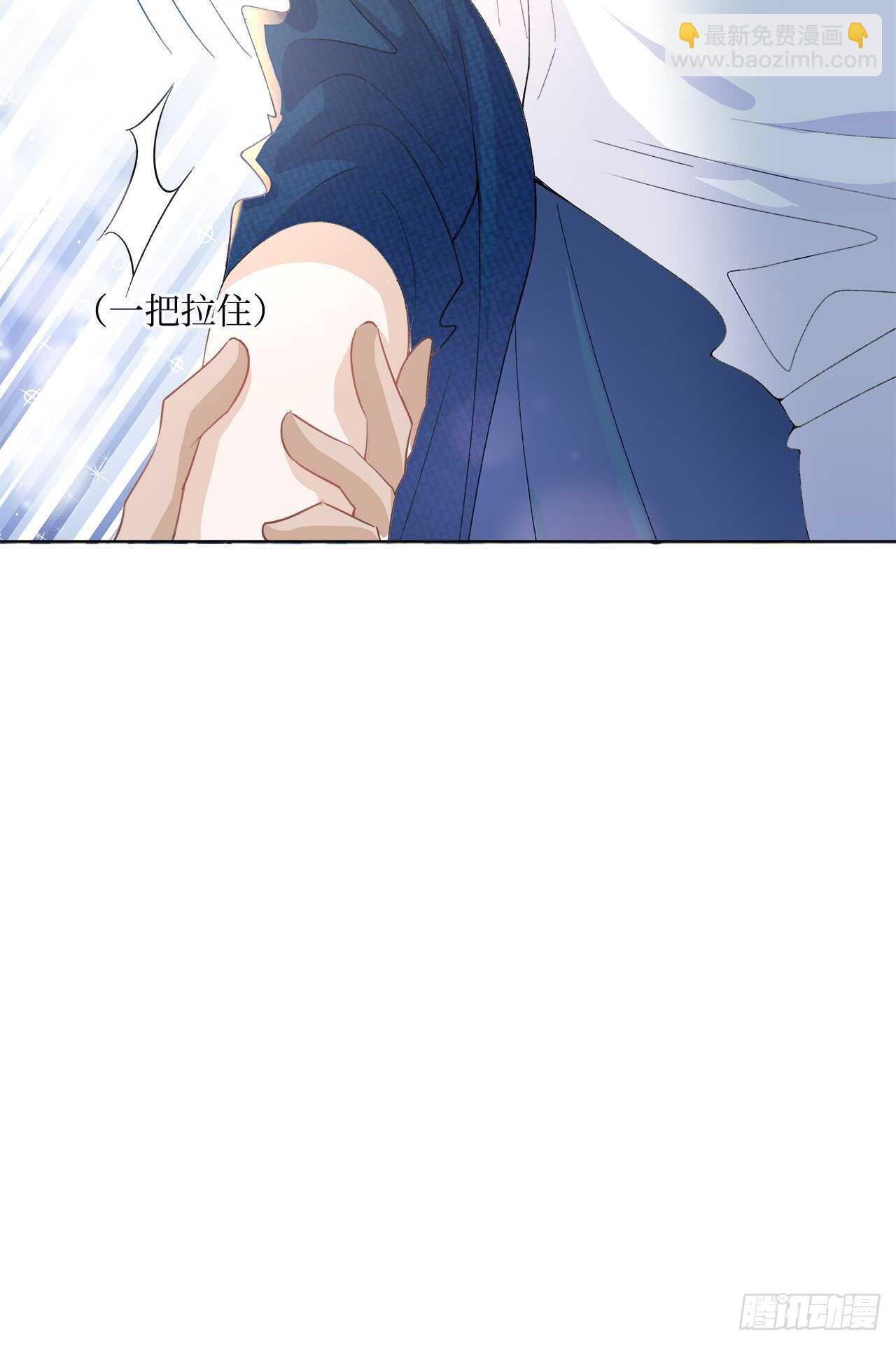 14.只想潜规则-第15话
