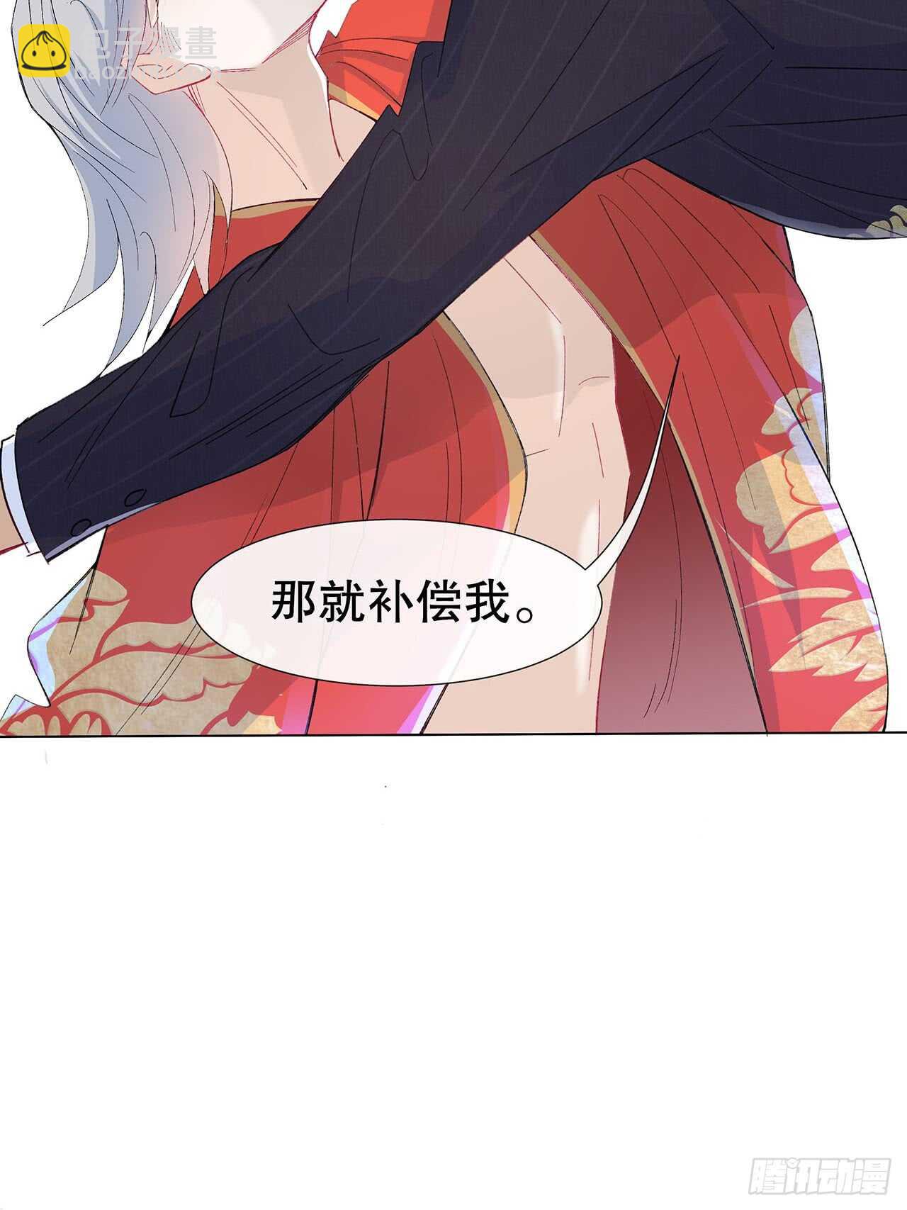 16.接受新的关系(1/2)-第17话