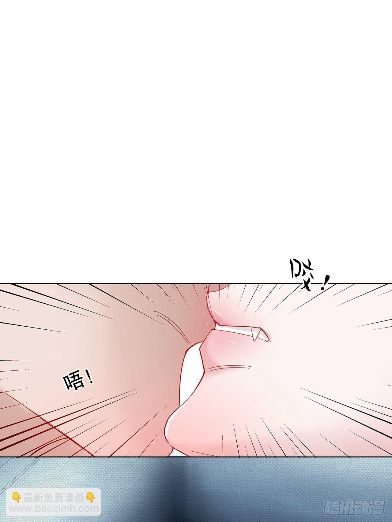 16.接受新的关系(1/2)-第17话