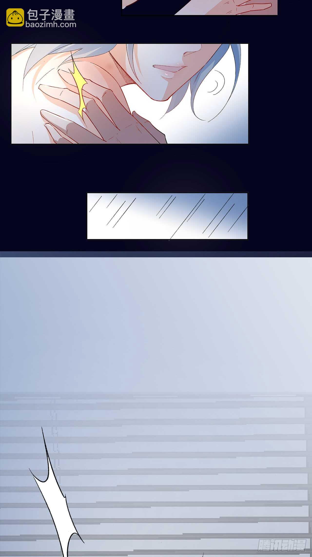 16.接受新的关系(1/2)-第17话